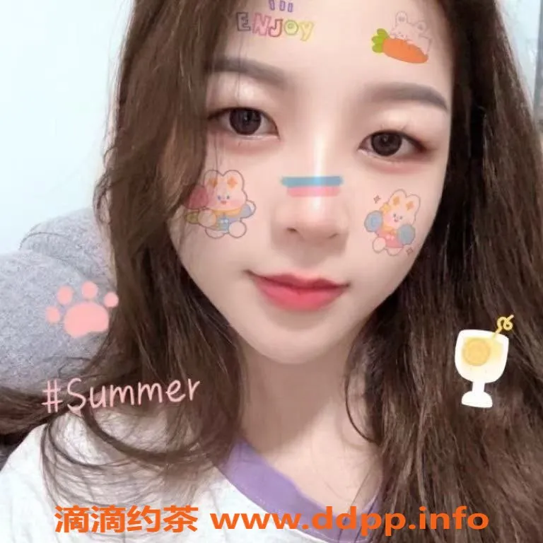 广州楼凤-天河甜甜，6P御姐提供鸳鸯浴服务