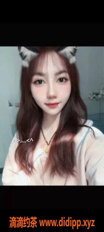 广州楼凤资源信息,广州黄埔晓晓，性感蛇吻，650起