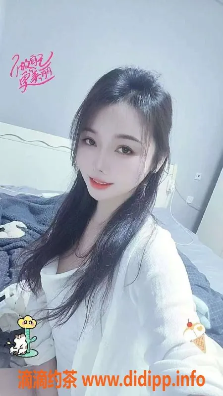 郑州楼凤-26岁糖糖，金水区身高165，课费499