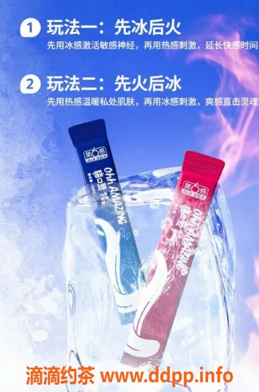 北京楼凤-朝阳人妻小萌 25岁167cm 800元享受多种服务