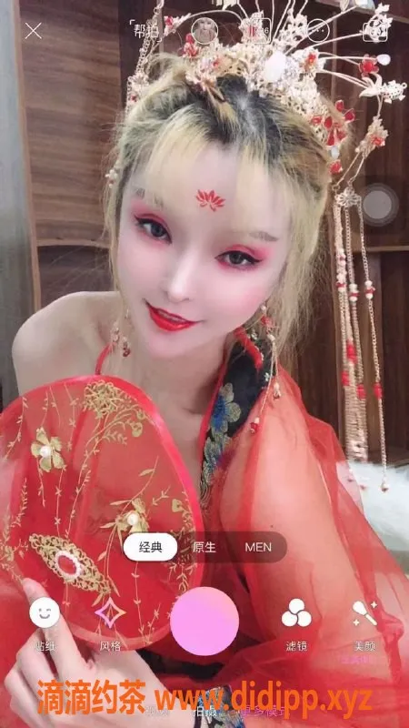 广州楼凤资源信息,广州海珠蜜琪，大波小妖精，170cm特惠体验