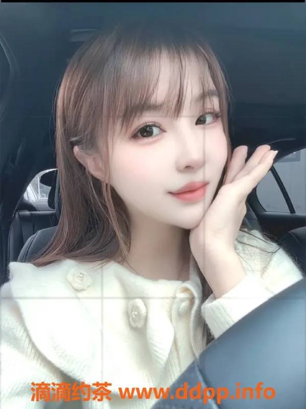 福州楼凤-台江区四叶草🍀，165cm C杯，700元诱惑服务