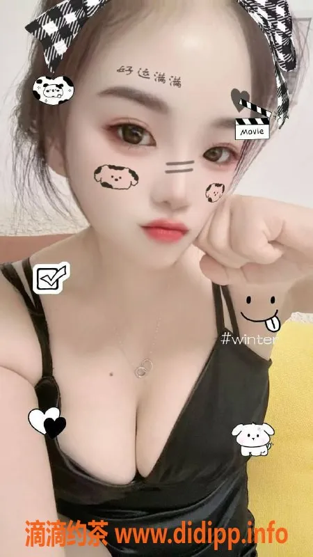 北京楼凤-朝阳芳芳，1000P不催，口活一流