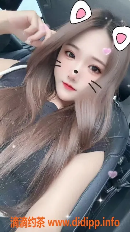 西安楼凤-高新区丹妮，已验证美丽，值得一试！