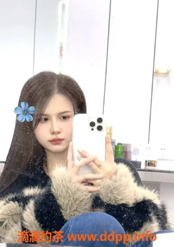 东莞楼凤-东城笙笙，服务价格550至1100元不等