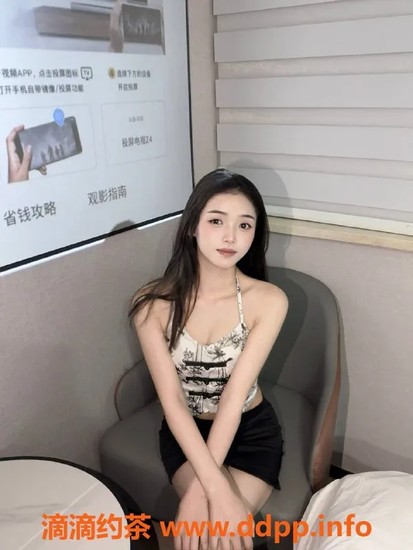 上海楼凤资源信息,19岁丰满洛熙，161cm性感美女，套餐900起