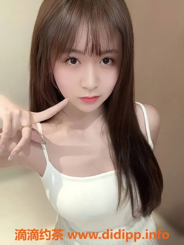 上海楼凤-静安小芯蕊，165cm，45kg，超值1200元体验