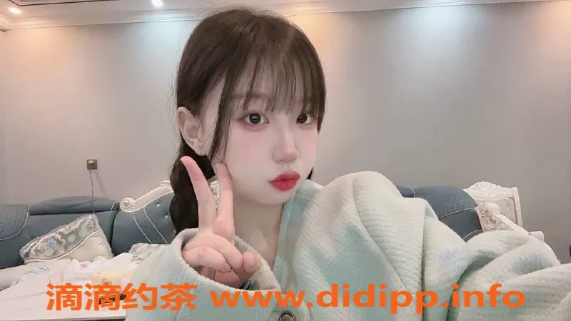 成都楼凤-武侯区萝莉嫩妹小小，700元体验服务