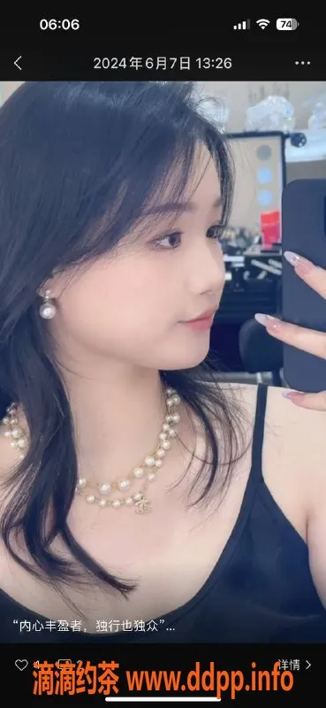 杭州楼凤-婉婷，800元独特体验，给你惊喜