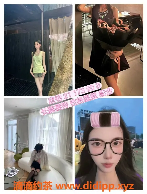 杭州女仆店-彭埠大班女仆服务，标准600起，外派1800