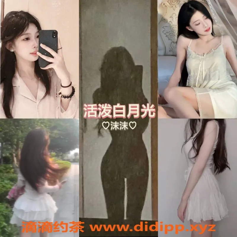 杭州女仆店-西湖大班女仆爱丽丝，约玩不收包厢费
