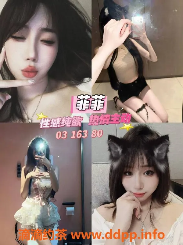 杭州女仆店-余杭异次元女仆，热情服务，精彩无限