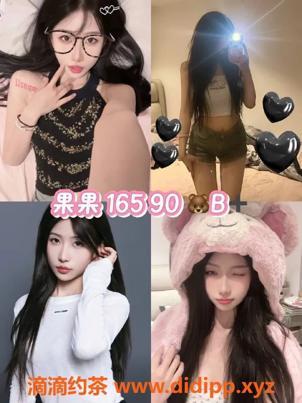 杭州女仆店-杭州美都广场女仆店，惊艳体验等你来！