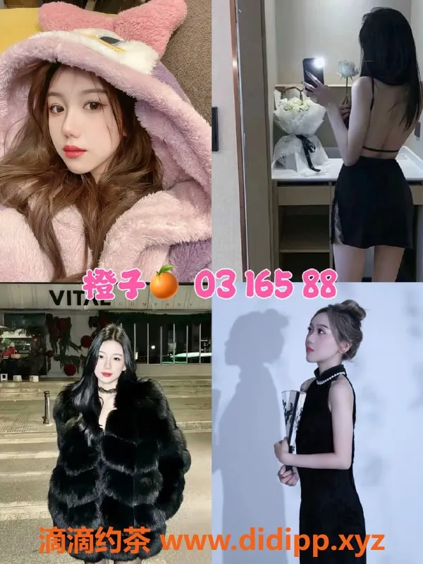 杭州女仆店-咔奇玛女仆，超绝颜值与极致服务，标准大班仅600/h！