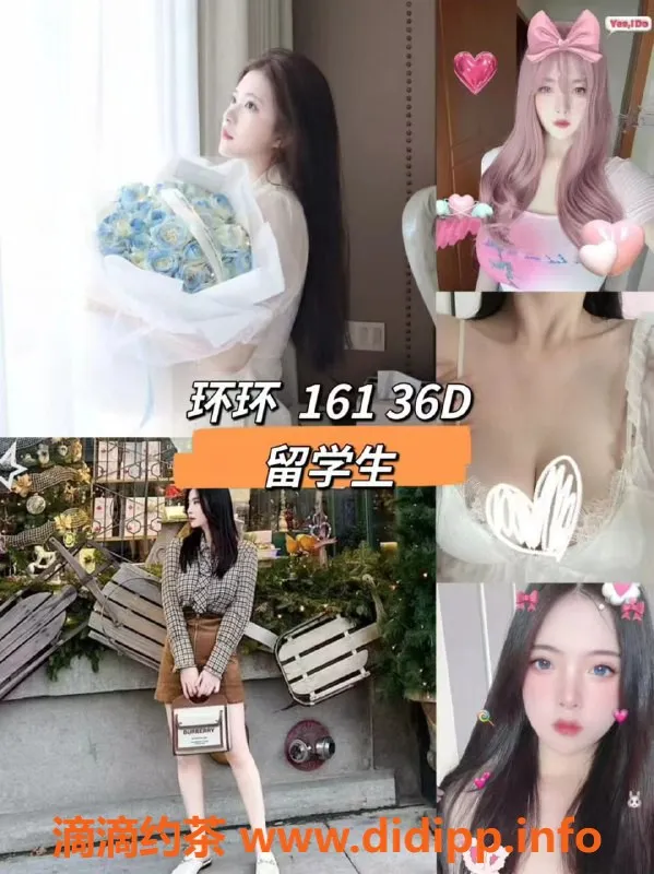 杭州女仆店-咔奇玛女仆，超绝颜值与极致服务，标准大班仅600/h！