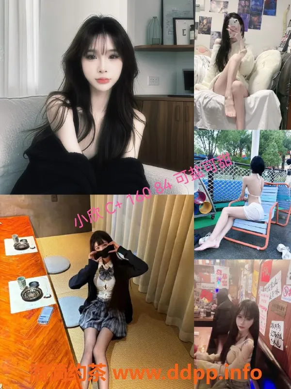 杭州女仆店-咔奇玛女仆，超绝颜值与极致服务，标准大班仅600/h！