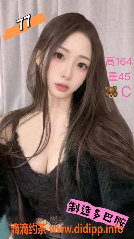 杭州spa会所-杭州滨江高颜值嫩妹 400元起