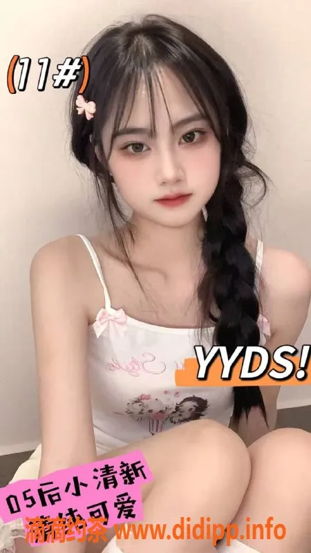 杭州spa会所资源信息,杭州滨江高颜值嫩妹 400元起