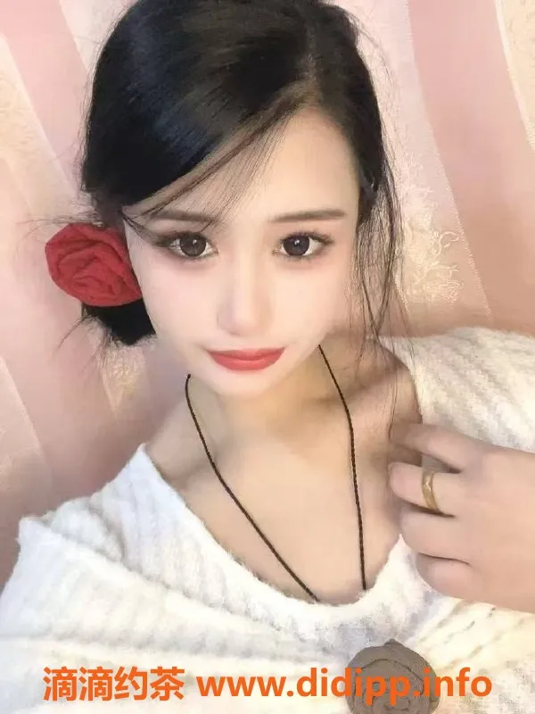 西安楼凤-未央冷忆，身材完美、服务超赞，9.12评分