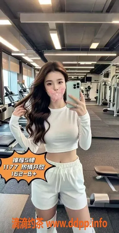 广州spa会所-天河乐怡休闲汇丝足服务，598元超值体验