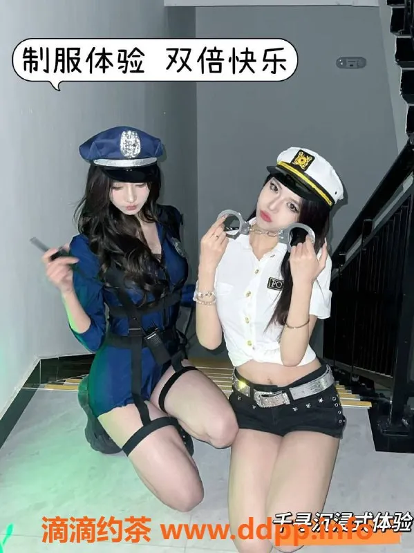 上海女仆店-杭州千寻体验，998元享受双人降落服务！