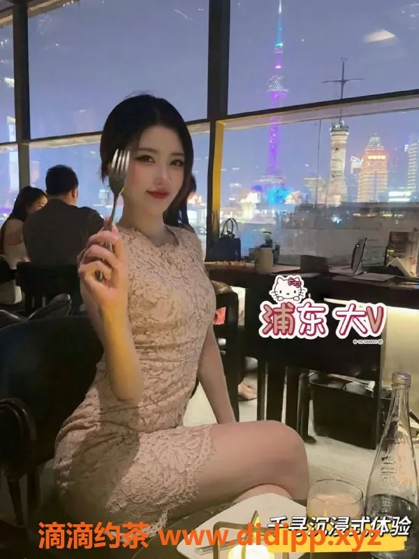 上海女仆店资源信息,杭州千寻体验，998元享受双人降落服务！