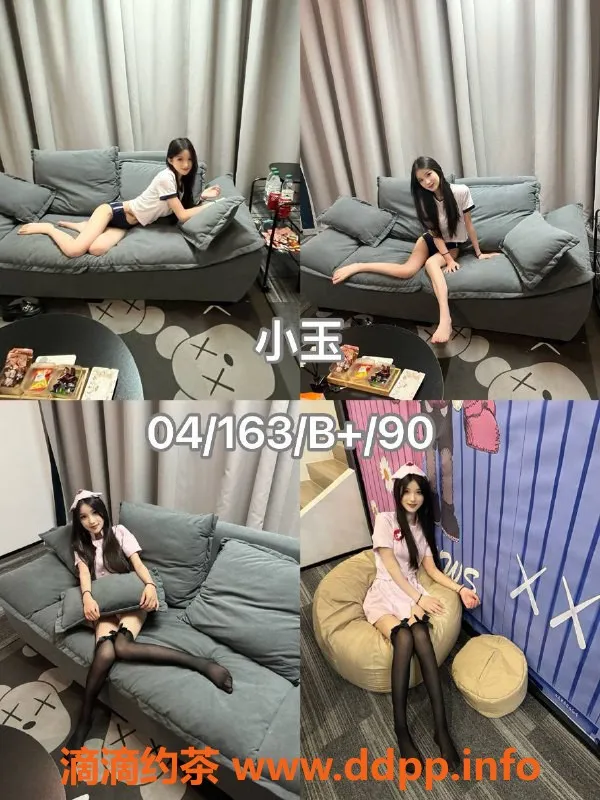 杭州女仆店-拱墅祈灵女仆服务，身材高挑、热情主动