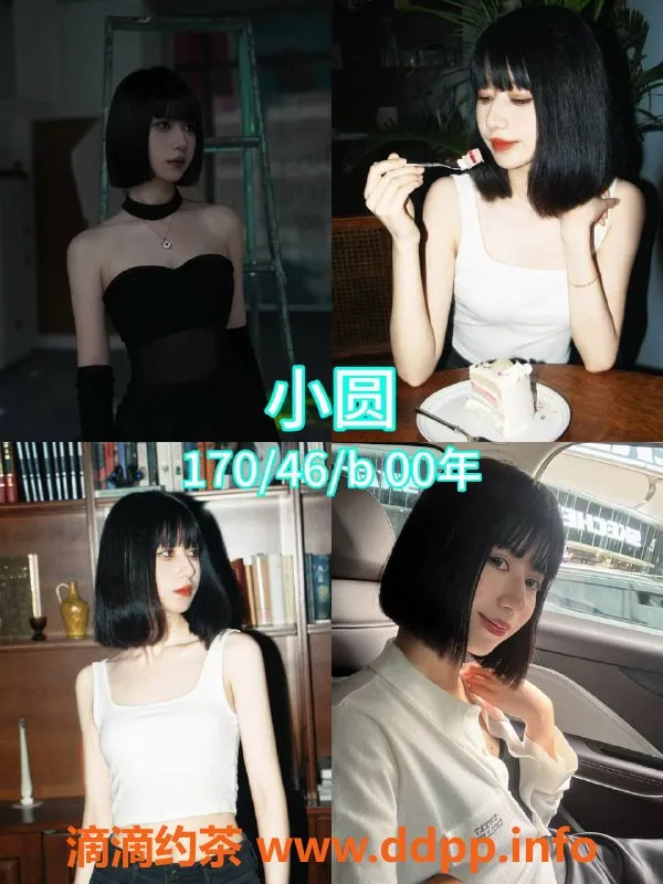 杭州女仆店-拱墅区🌟天空之城女仆馆：青春大班🍹