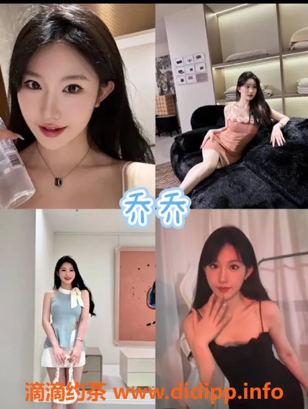 杭州女仆店资源信息,拱墅区🌟天空之城女仆馆：青春大班🍹