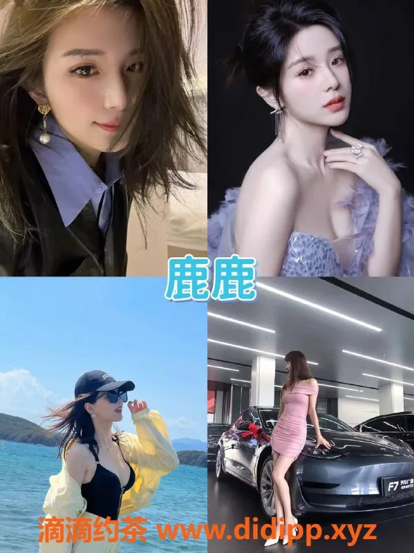杭州女仆店-拱墅区🌟天空之城女仆馆：青春大班🍹