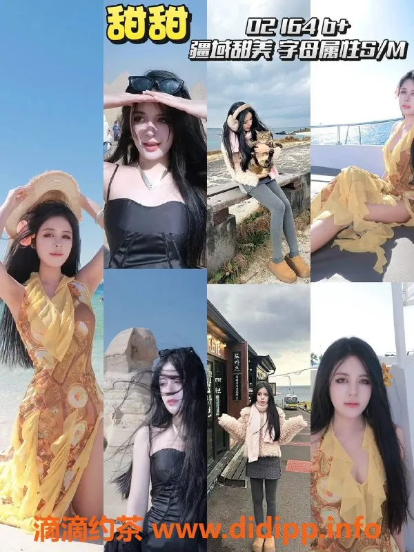 杭州女仆店-滨江龙湖天街爱尚汇女仆馆，599元起，清纯可爱！