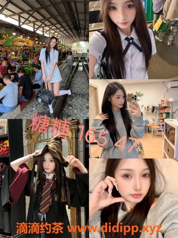 杭州女仆店-拱墅新天地百变少女女仆服务