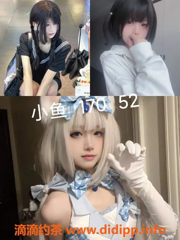 杭州女仆店资源信息,拱墅新天地百变少女女仆服务