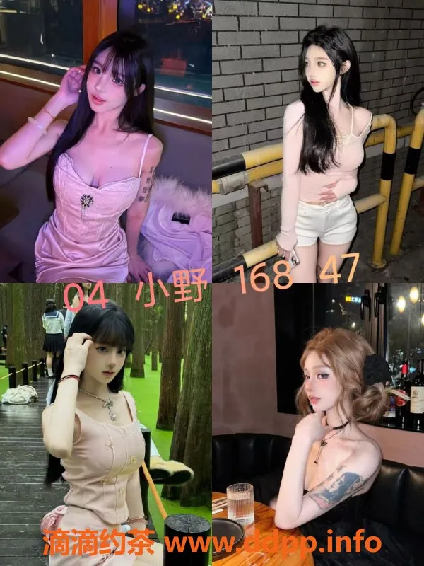 杭州女仆店-拱墅新天地百变少女女仆服务