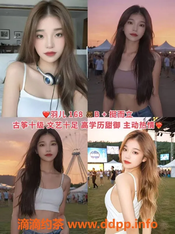 杭州女仆店-上城桃桃女仆服务，600元起，超贴心体验