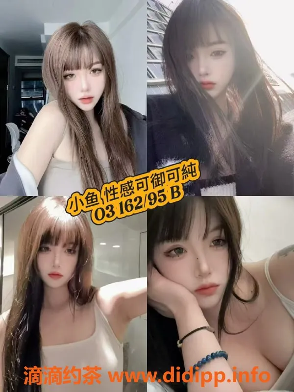 杭州女仆店-余杭妙音坊外派女仆，价格599/h，配合度高