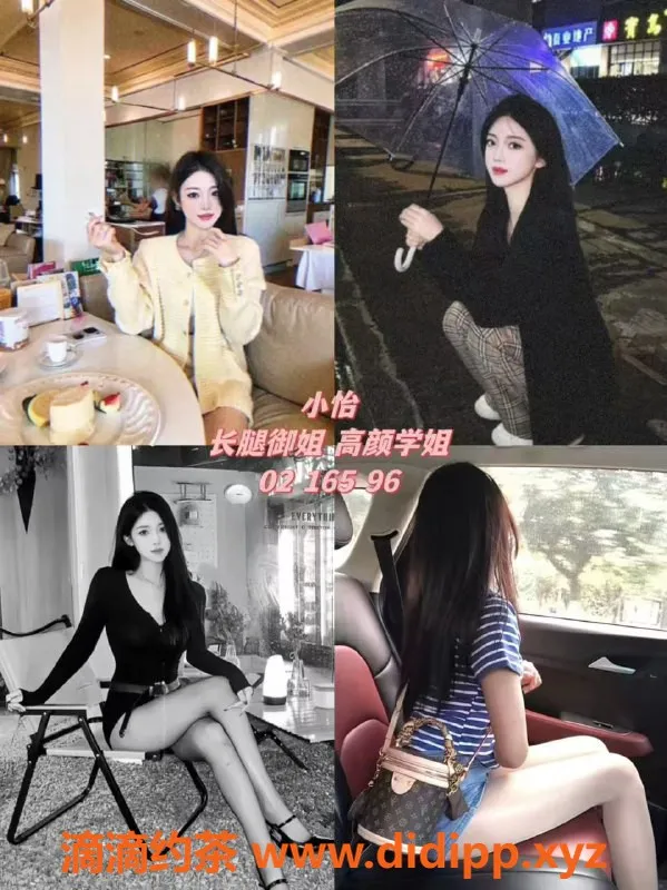 杭州女仆店-余杭妙音坊外派女仆，价格599/h，配合度高