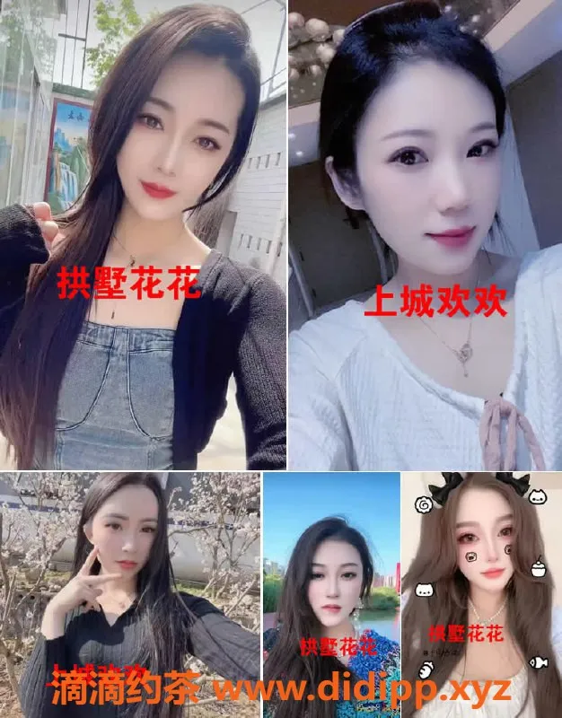 杭州抓龙筋资源信息,杭州拱墅妙泰轩抓龙筋SPA，前列腺高潮体验