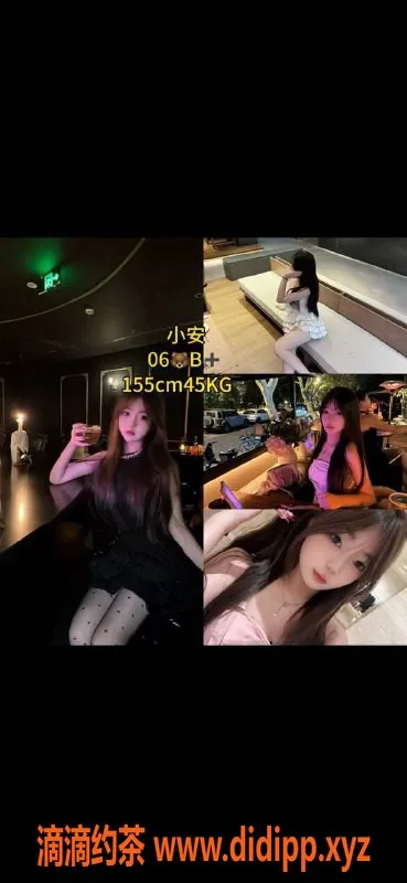 杭州女仆店-拱墅女仆胡桃超大班，最强cos体验！