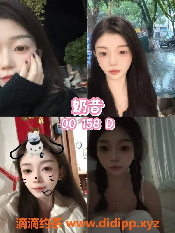 杭州女仆店-滨江女仆秋叶原 体验角色扮演服务