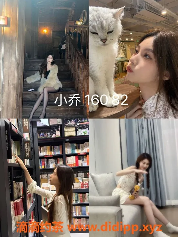 杭州女仆店-迷之魅惑女仆馆：全方位陪玩体验，拱墅新天地等你来