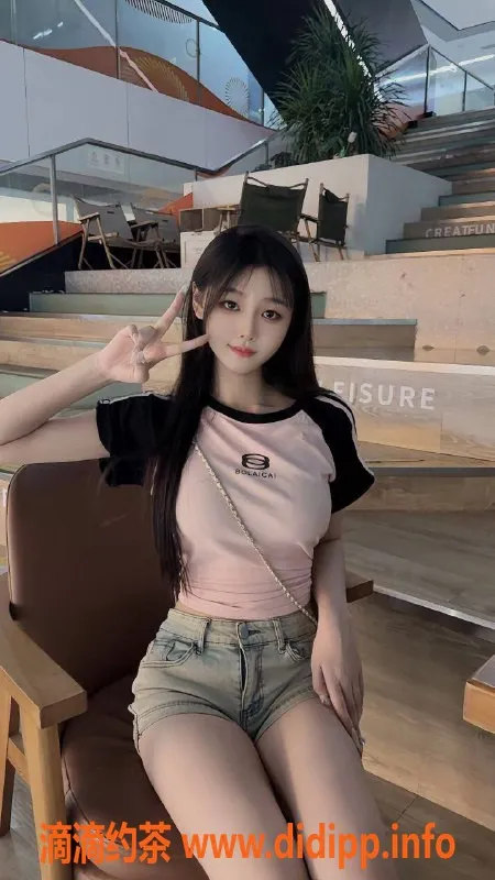 深圳楼凤-福田林可可，1000元超值体验