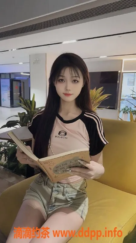 深圳楼凤-福田林可可，1000元超值体验