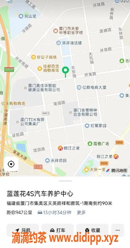 厦门楼凤资源信息,集美19岁嫩妹泡泡，服务优质只需600元