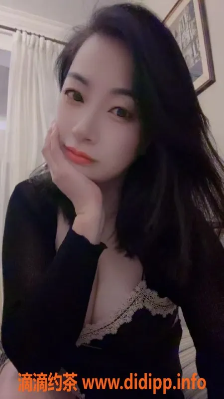 广州-越秀区丹妮，32岁165CM，茶水费超值优惠