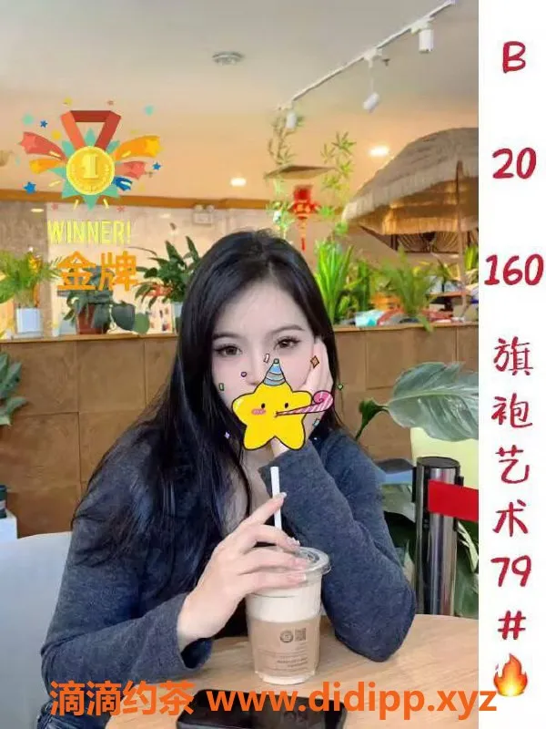 南宁楼凤-兴宁区邕都汇旗袍艺术预约价338