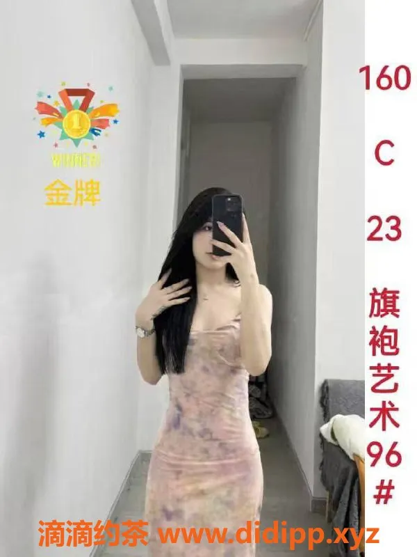 南宁楼凤-兴宁区邕都汇旗袍艺术预约价338