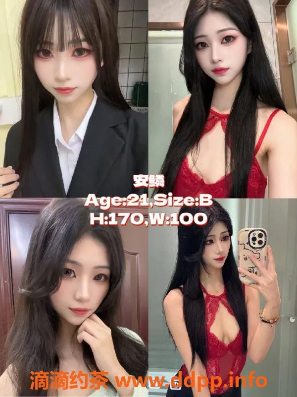 广州女仆店-天河小新塘君兮女仆，爱到429起