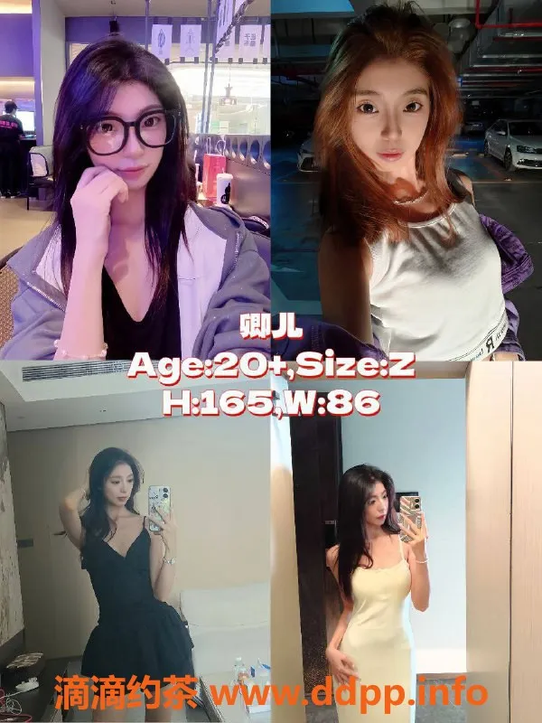 广州女仆店资源信息,天河小新塘君兮女仆，爱到429起