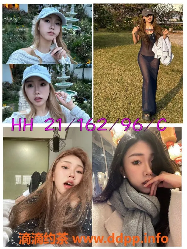 广州女仆店资源信息,广州天河MMK私影 | 00后高颜值女仆服务